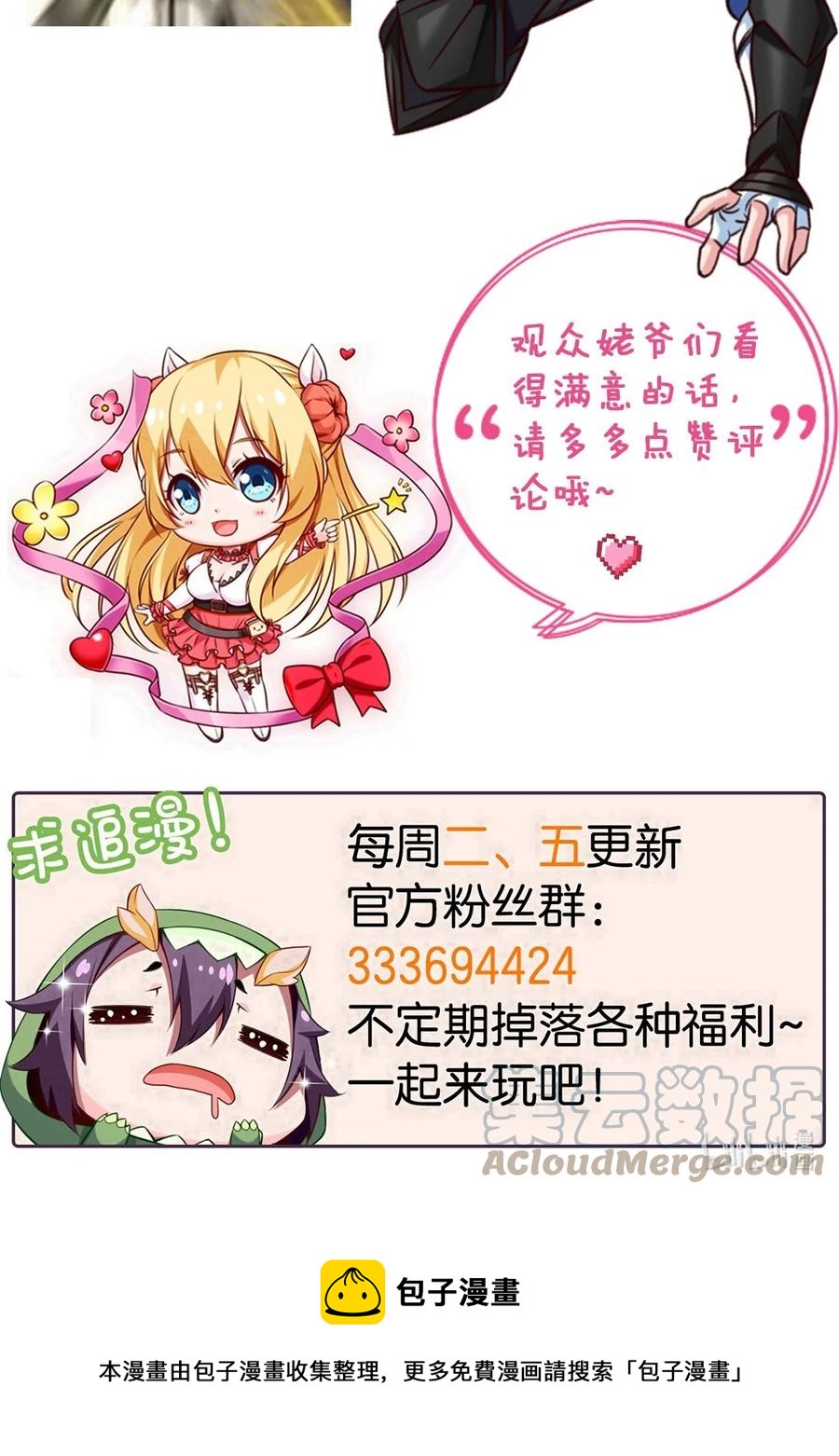 250 低德地图为您导航~51