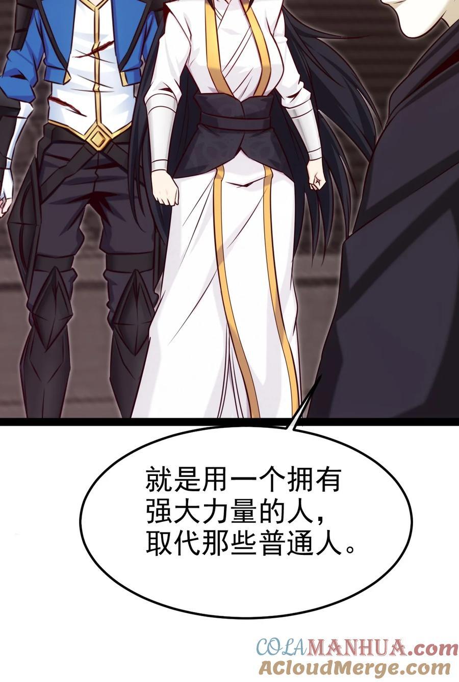 393 最后的挣扎45
