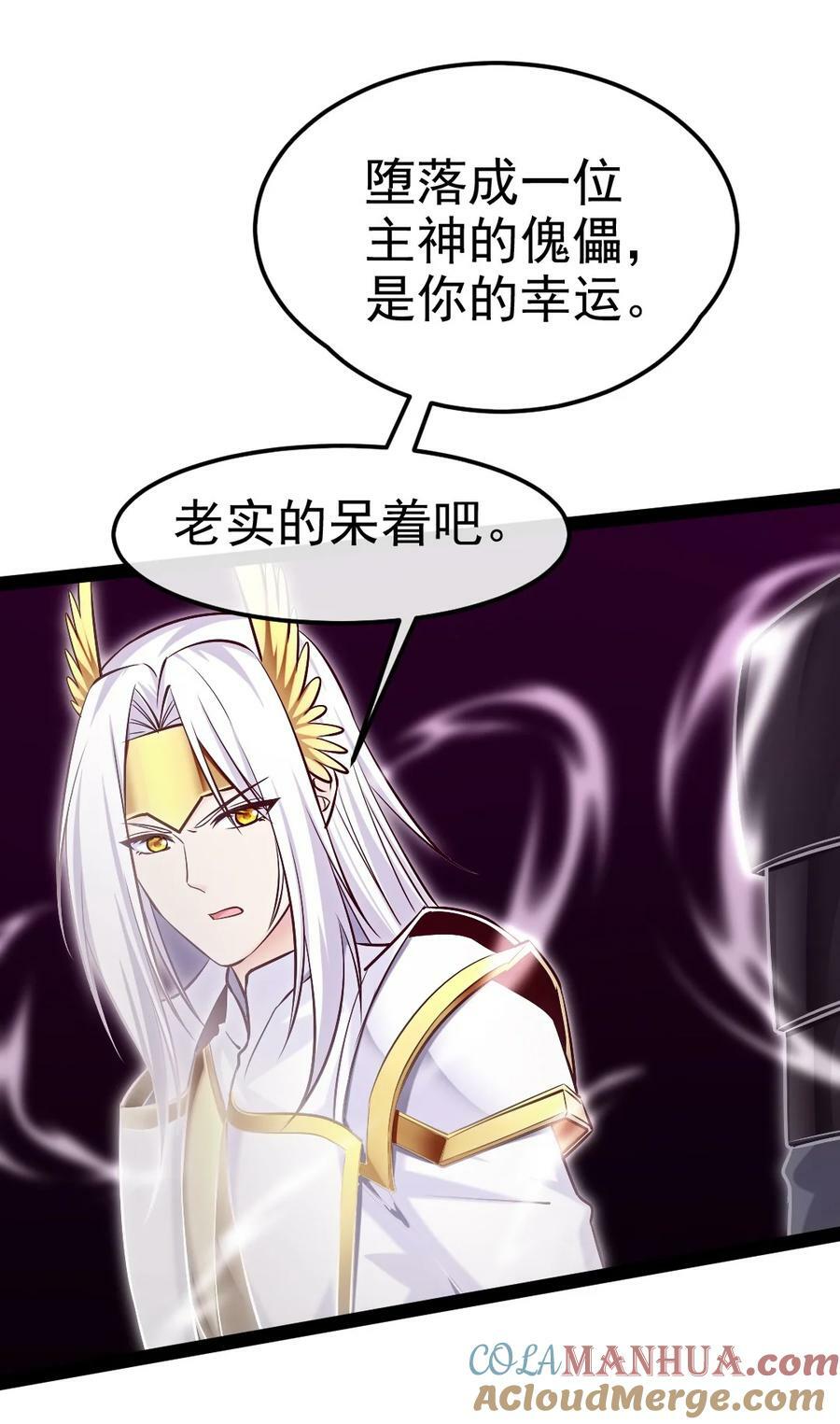 372 危机时刻15