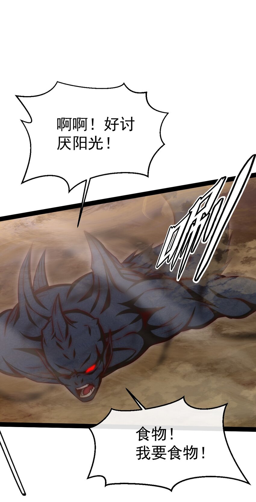 317 世界的秘密31