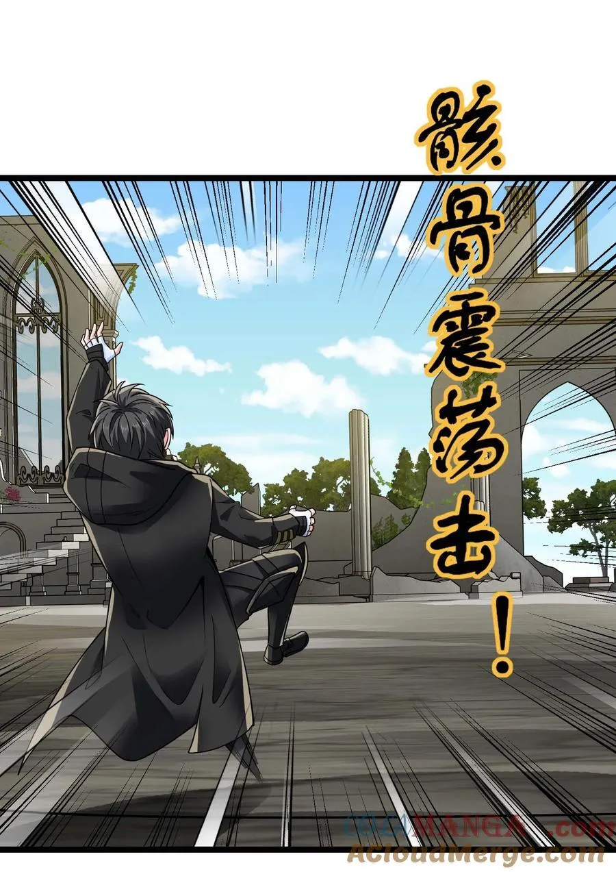 470 三对二14