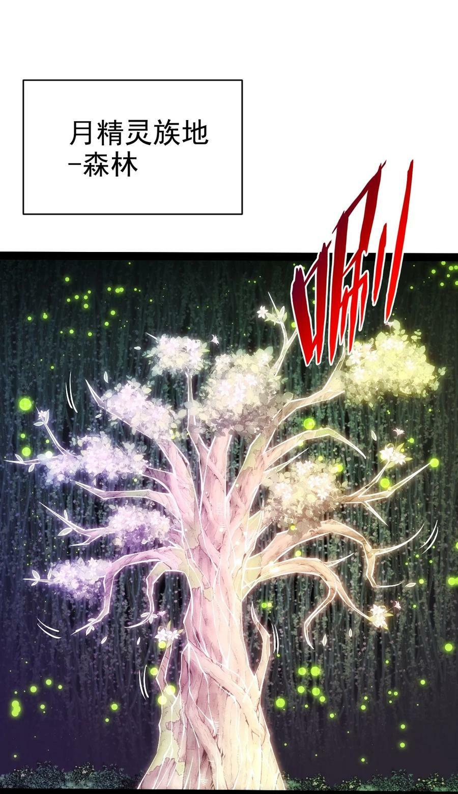 365 芙洛丽雅之夫1
