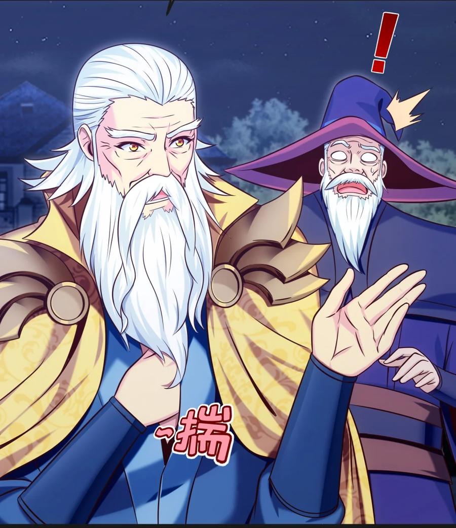 220 闭嘴，吻我！17