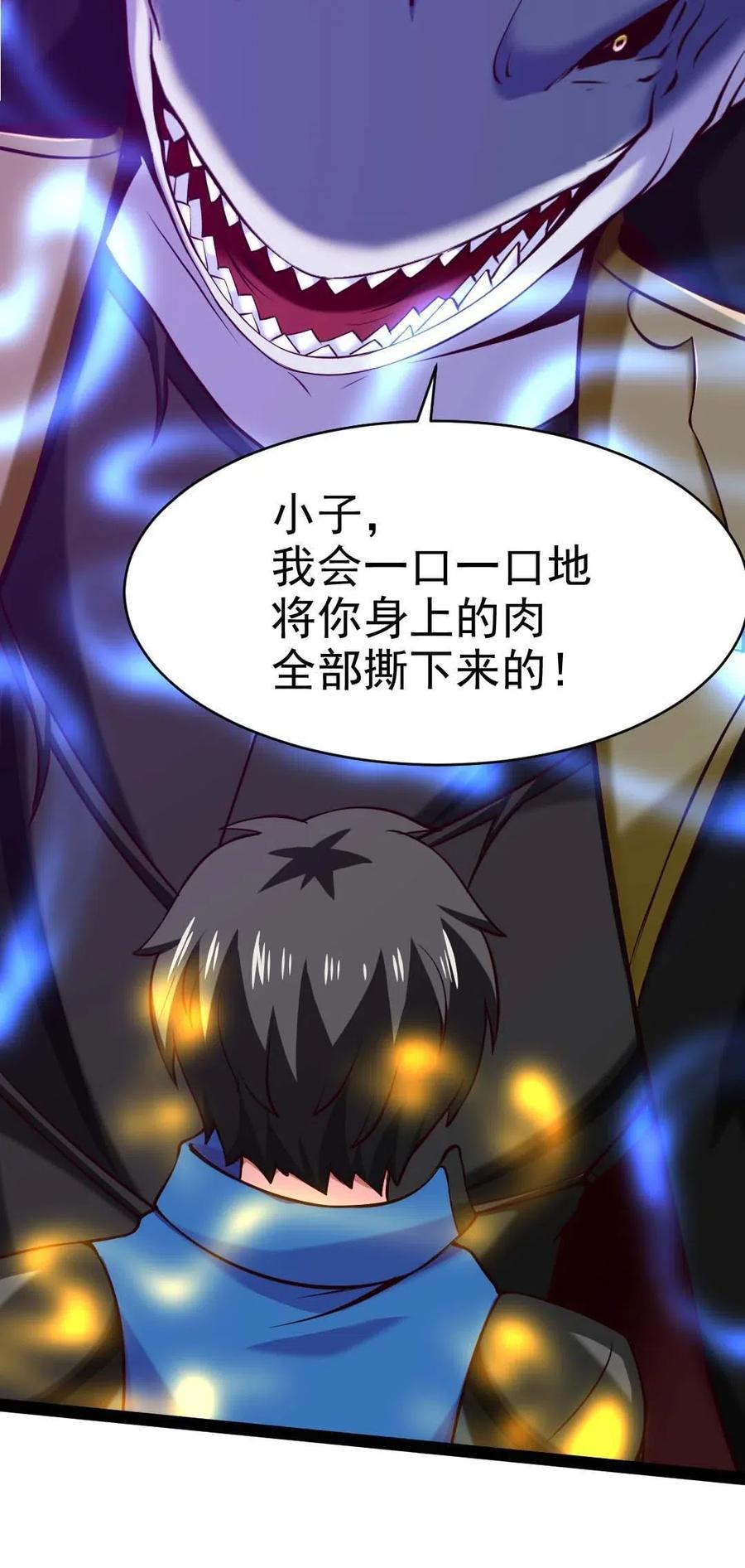 149 一换一9