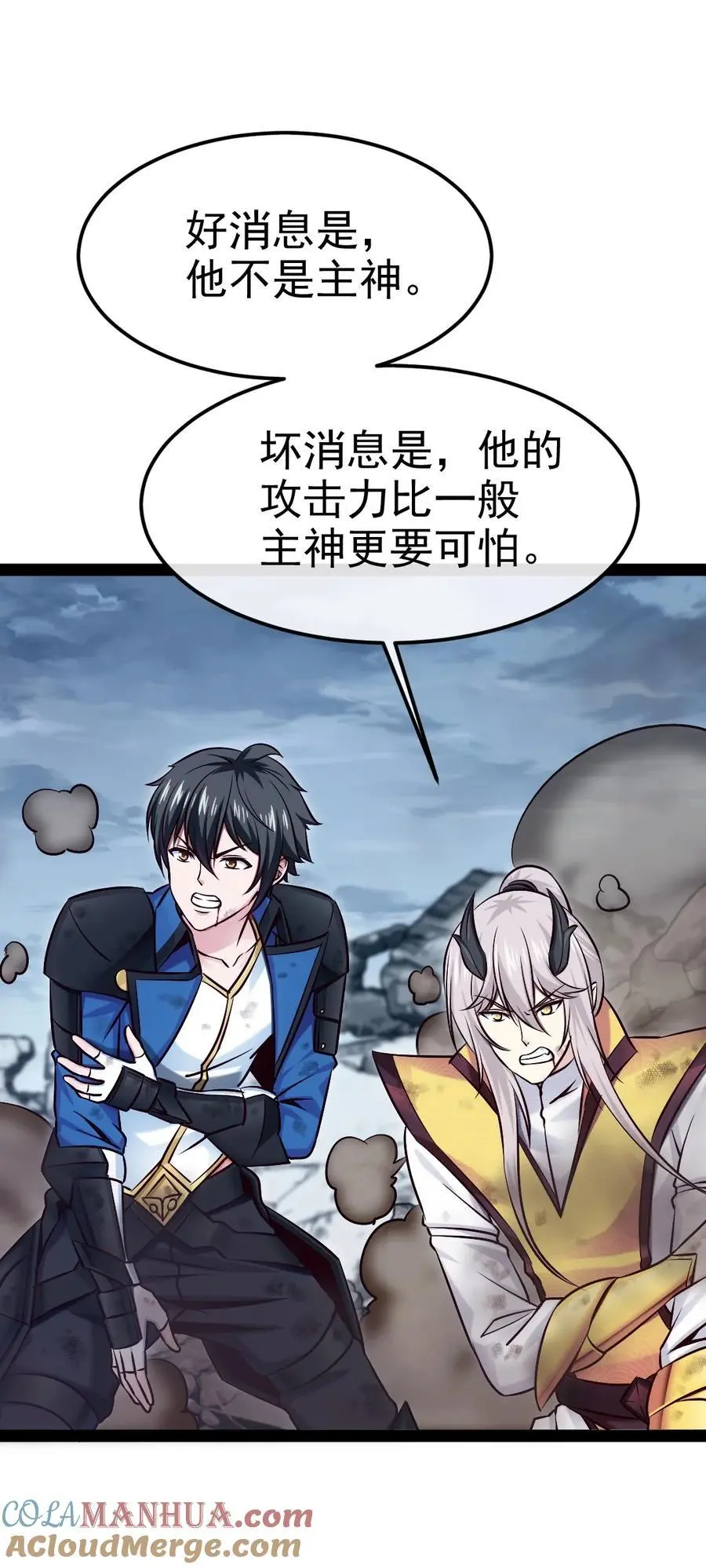 404 愤怒的小红21