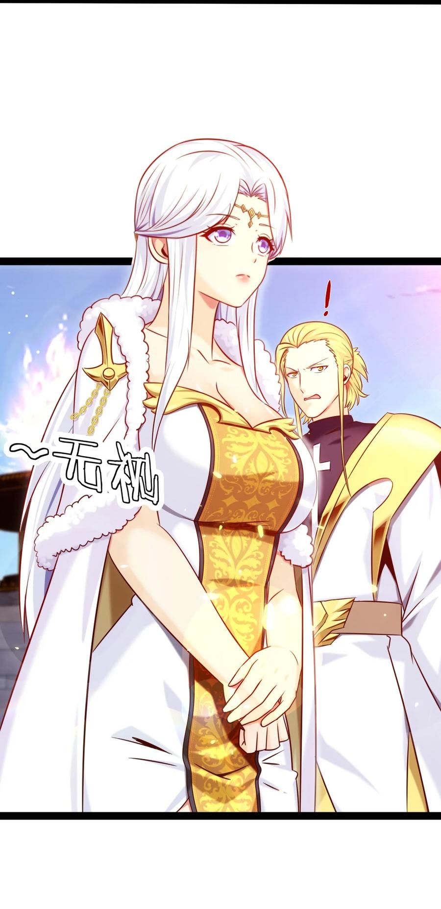 236 今晚月色真美……25
