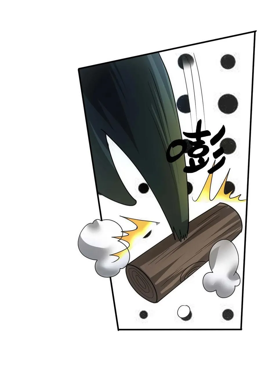 438 砂族偷袭35