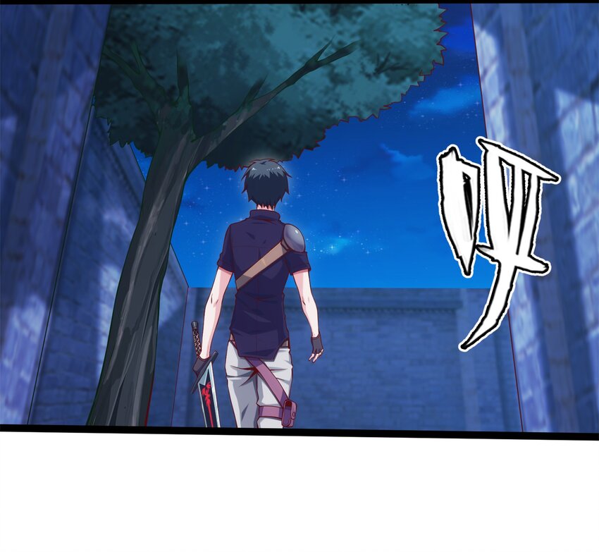 017 致命沼泽6
