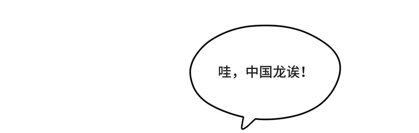 007 小金诞生12