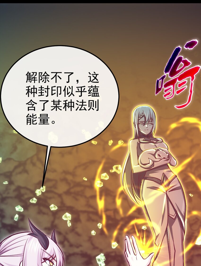 314 奇怪的领域5