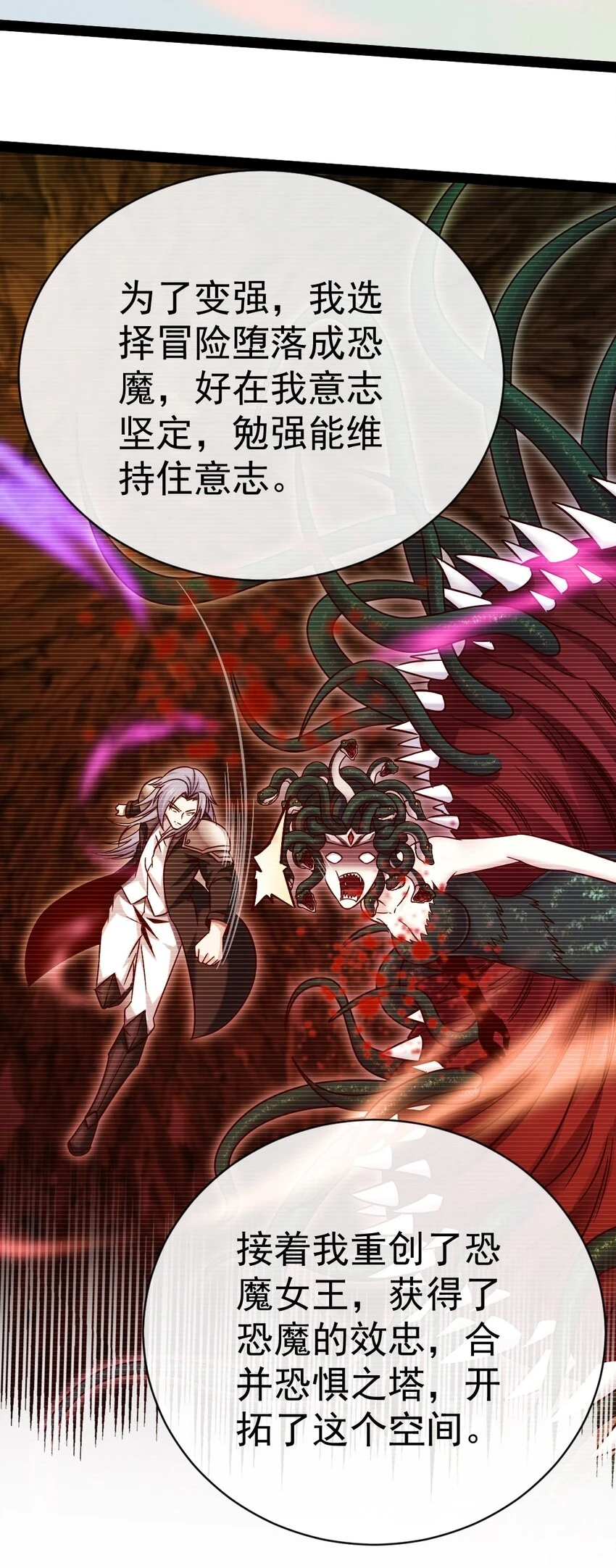 342 打破囚笼9