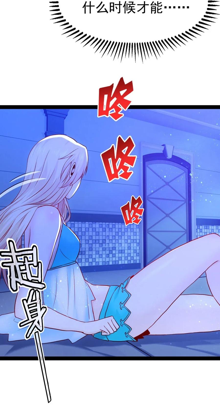 163 夜话10