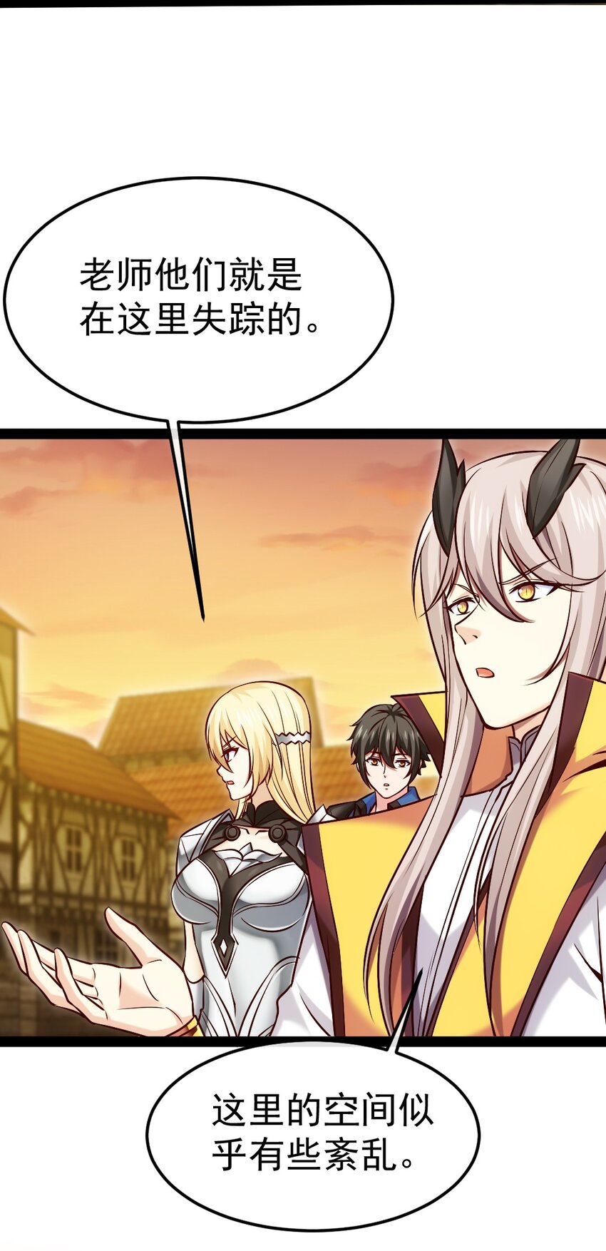 318 离开世界的办法18