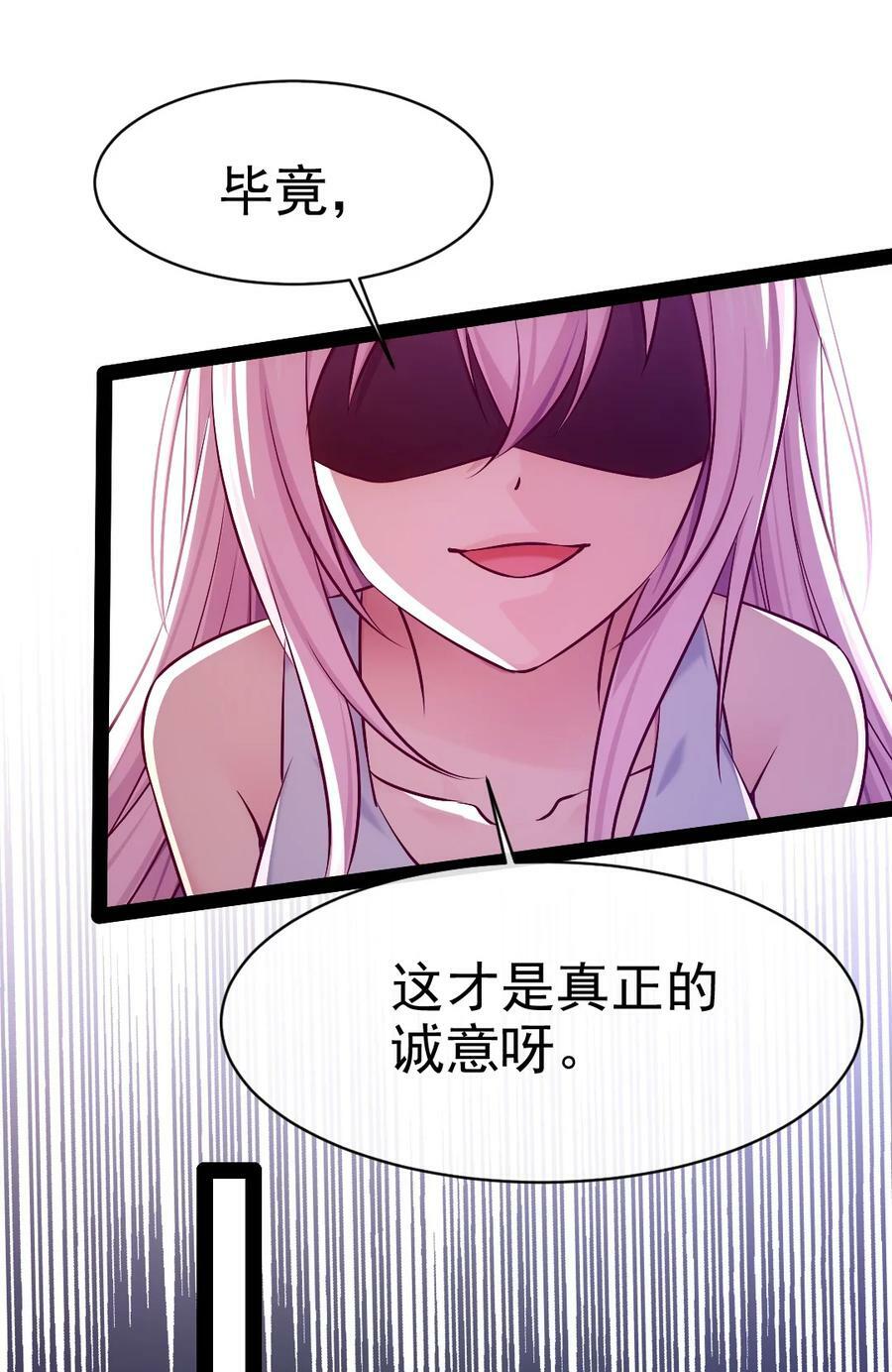 350 黄雀在后47