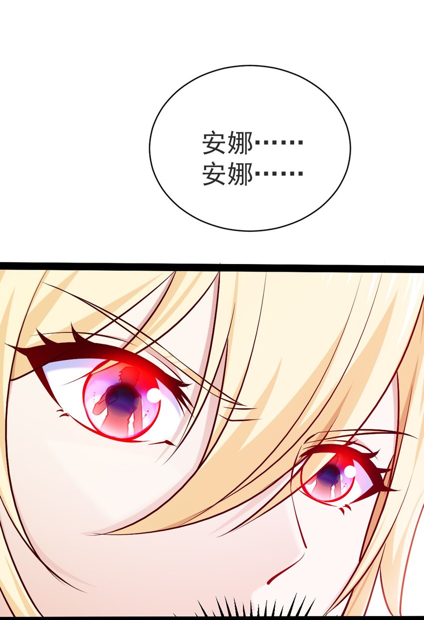 334 哥哥的守护8