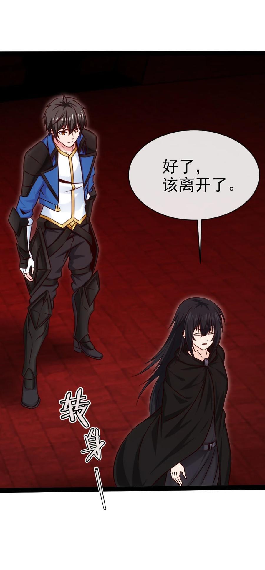 401 回归20