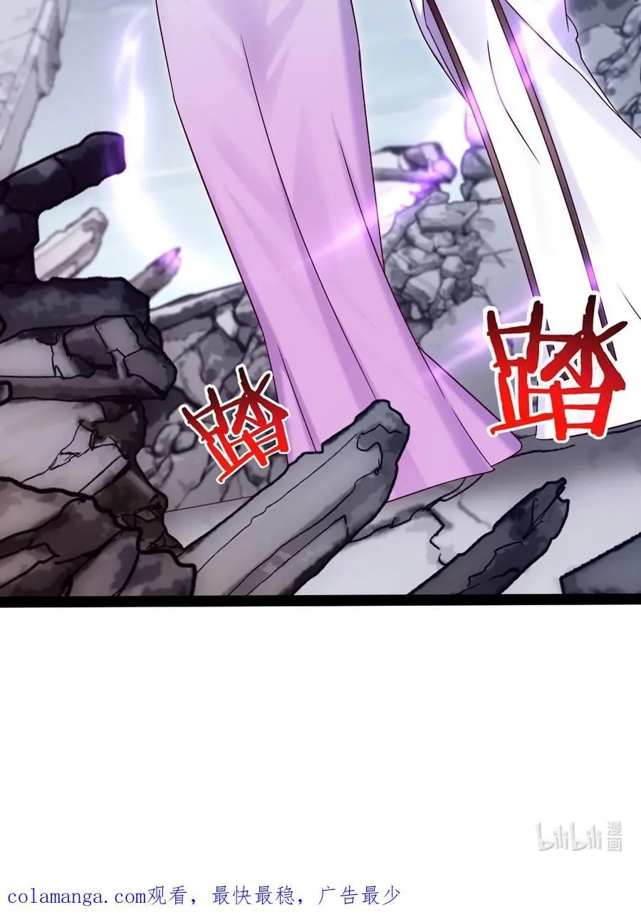 404 愤怒的小红50