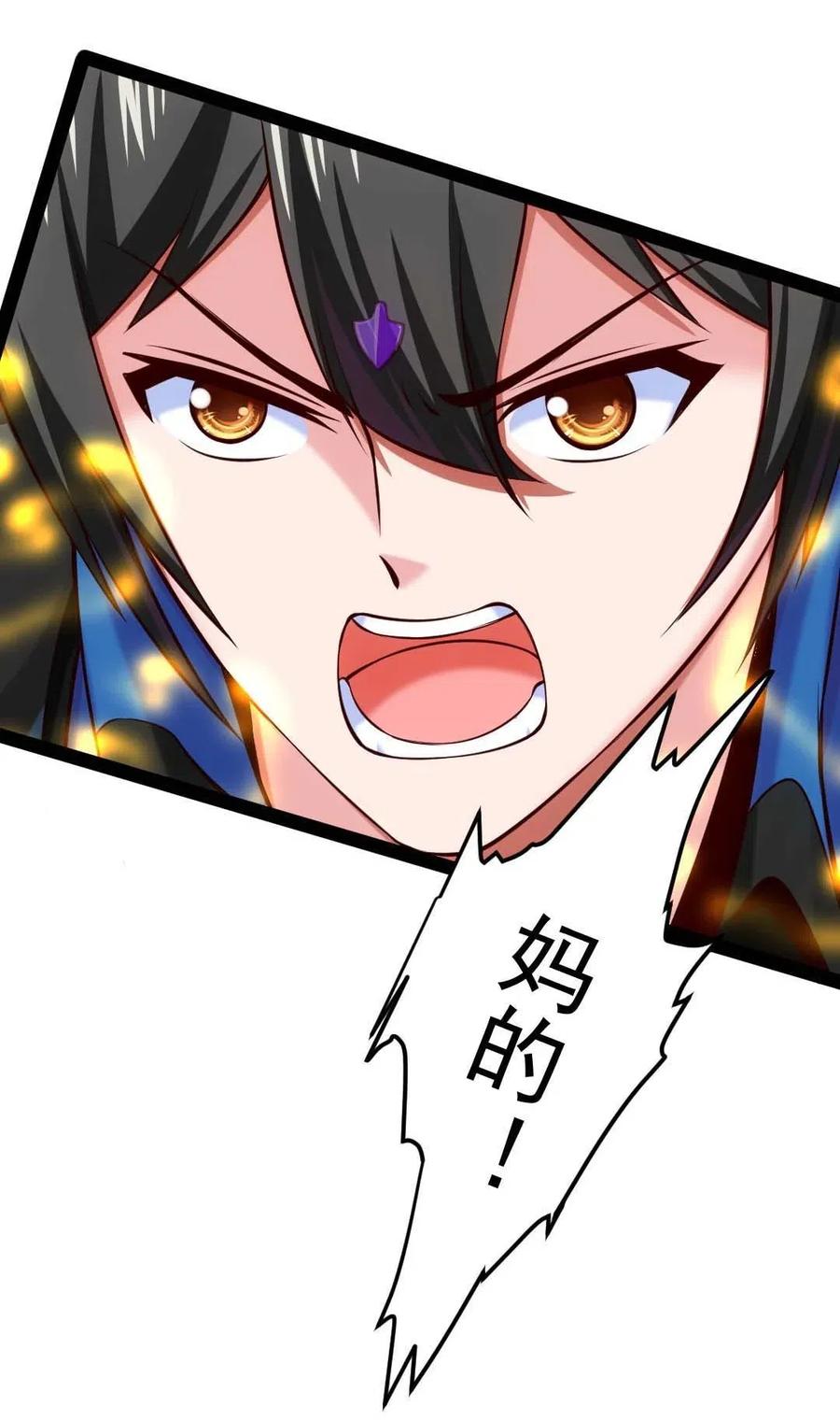149 一换一39