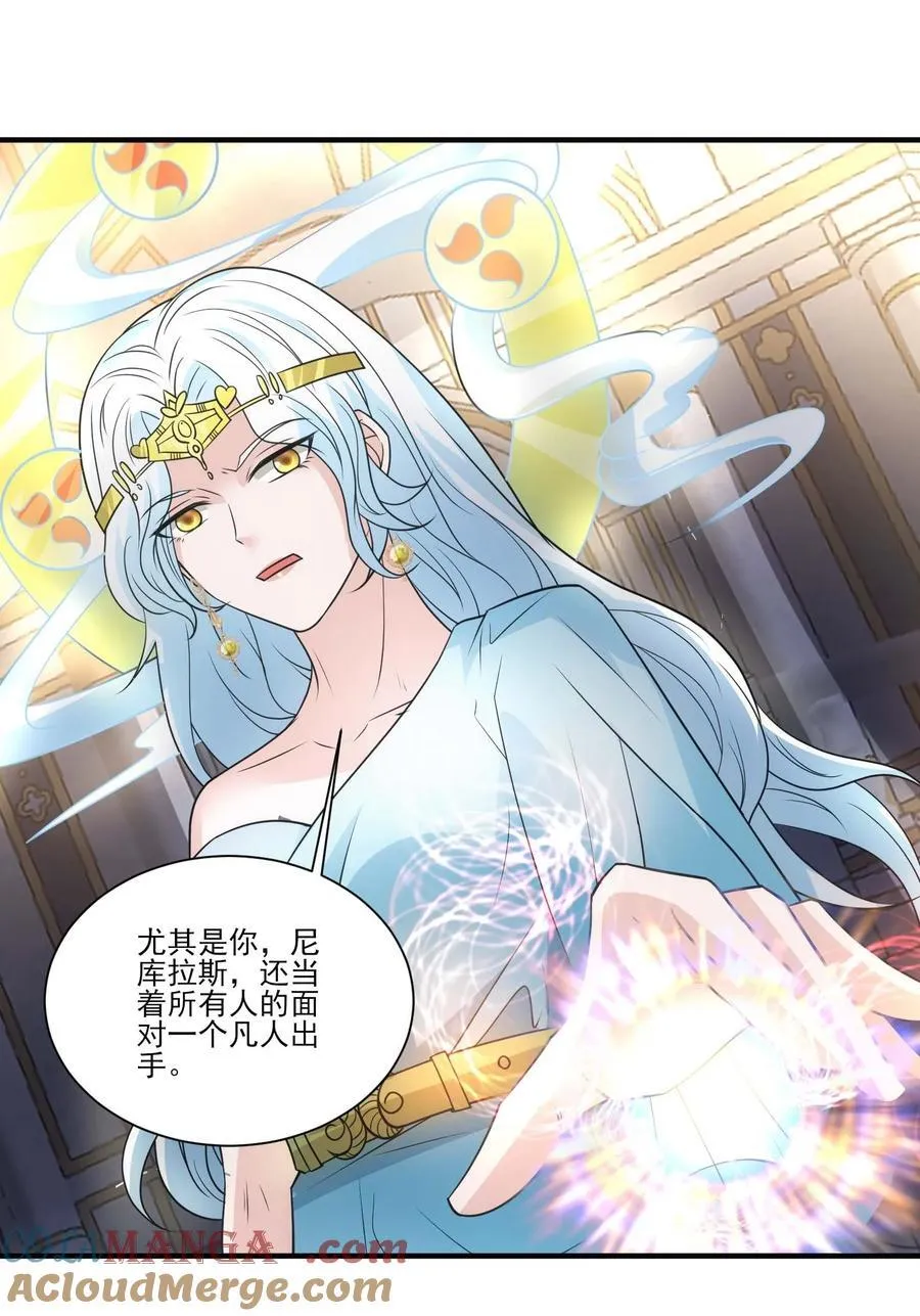 436 生命之源26