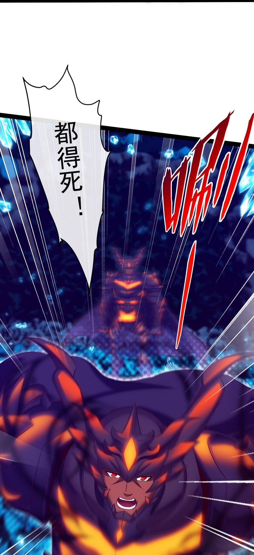 276 主人，我好想你33