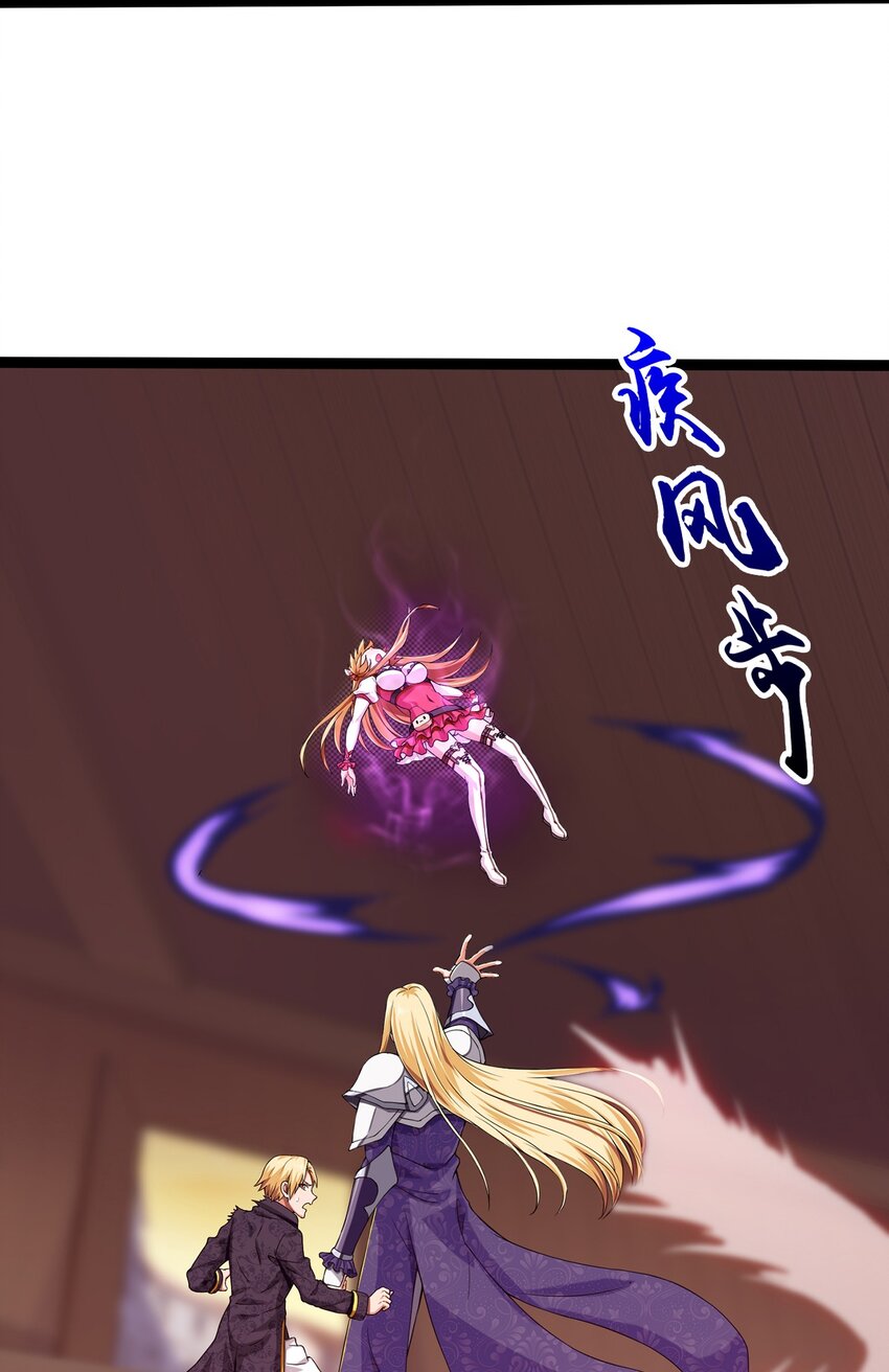 003 你要活下去61