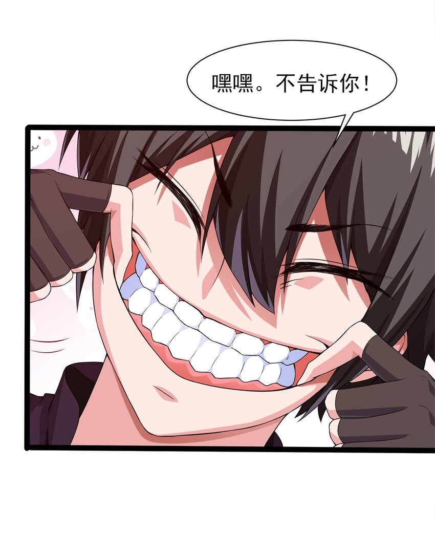 003 你要活下去5