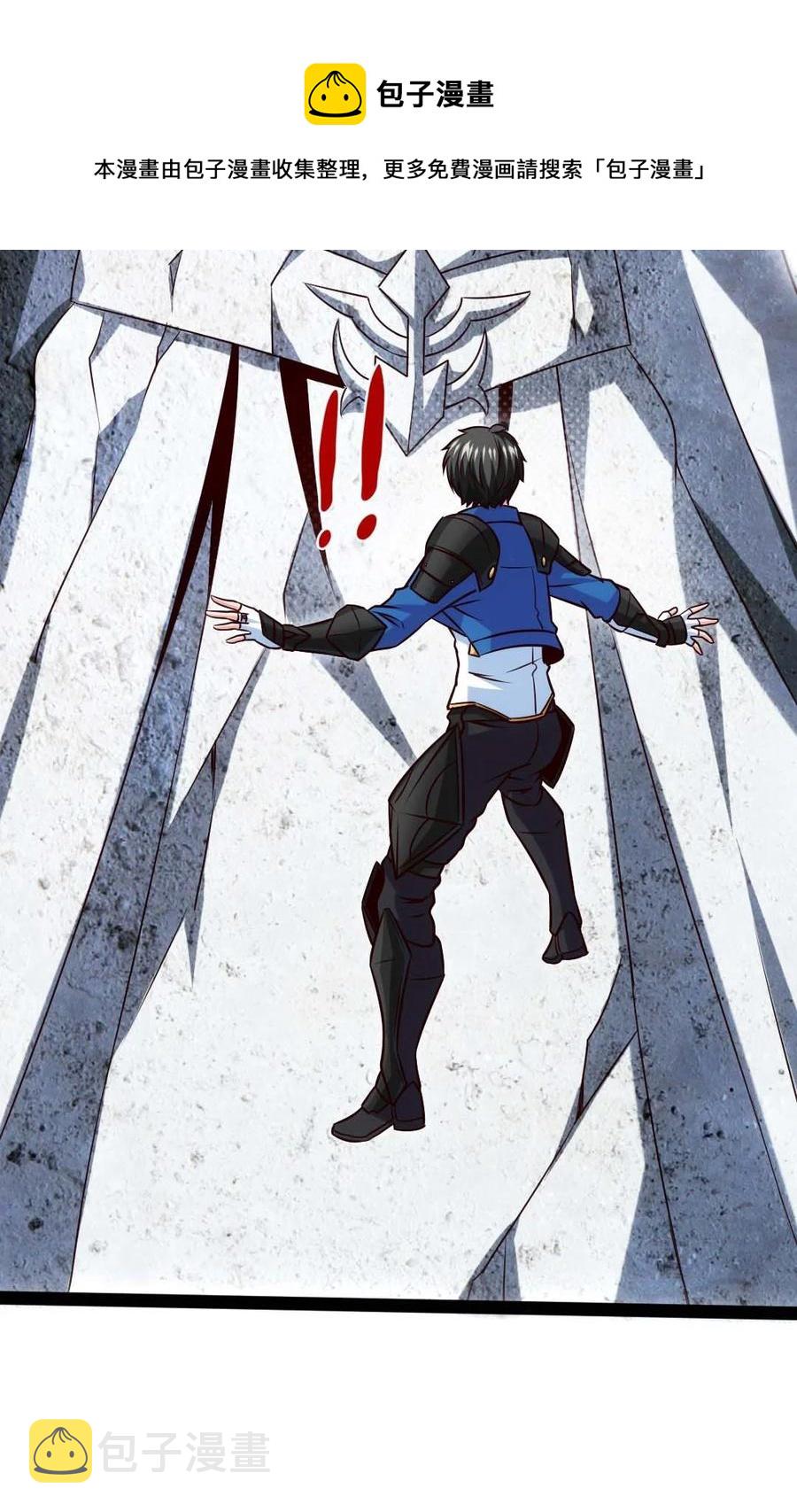 182 又是神？44