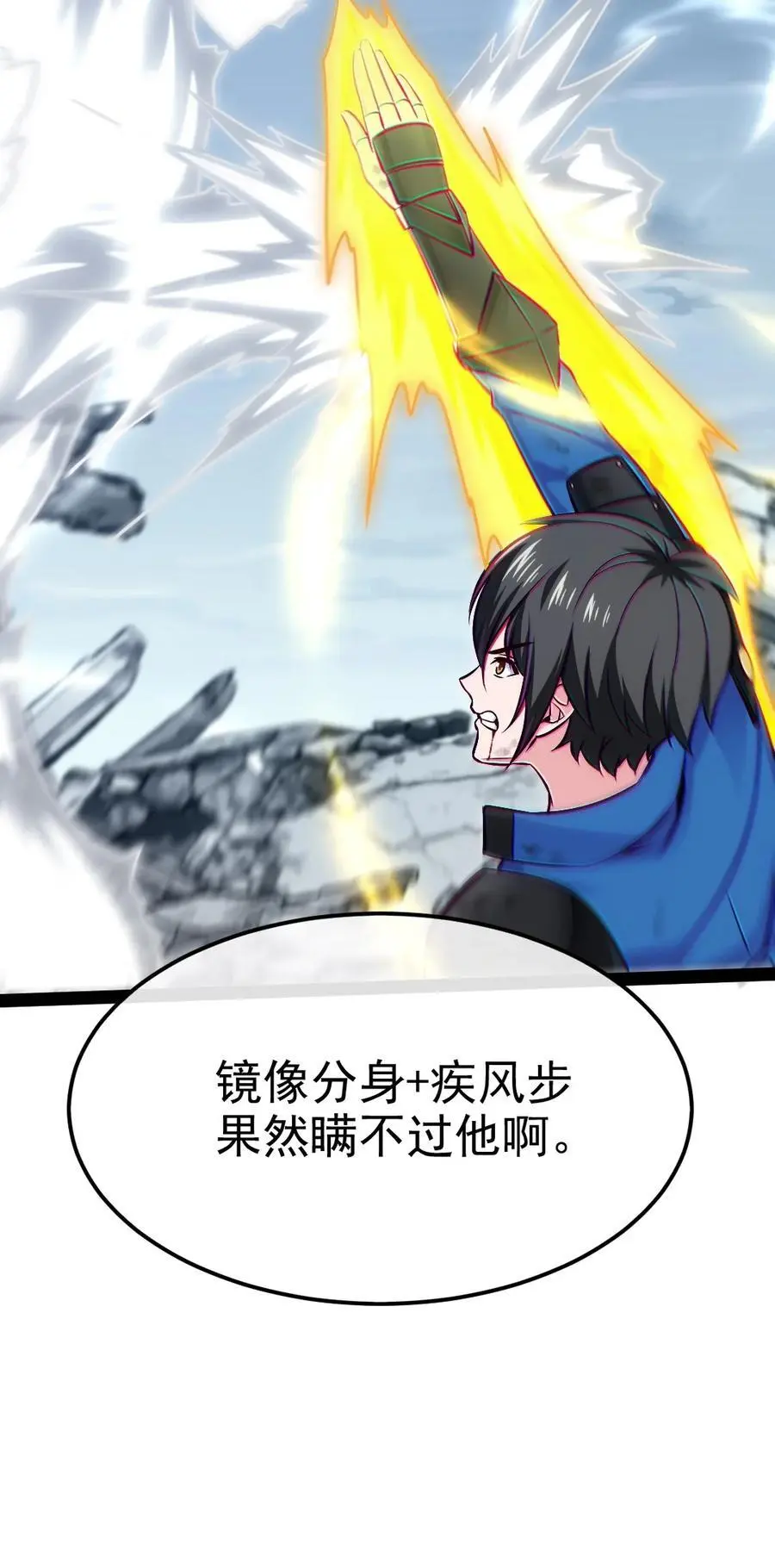404 愤怒的小红25