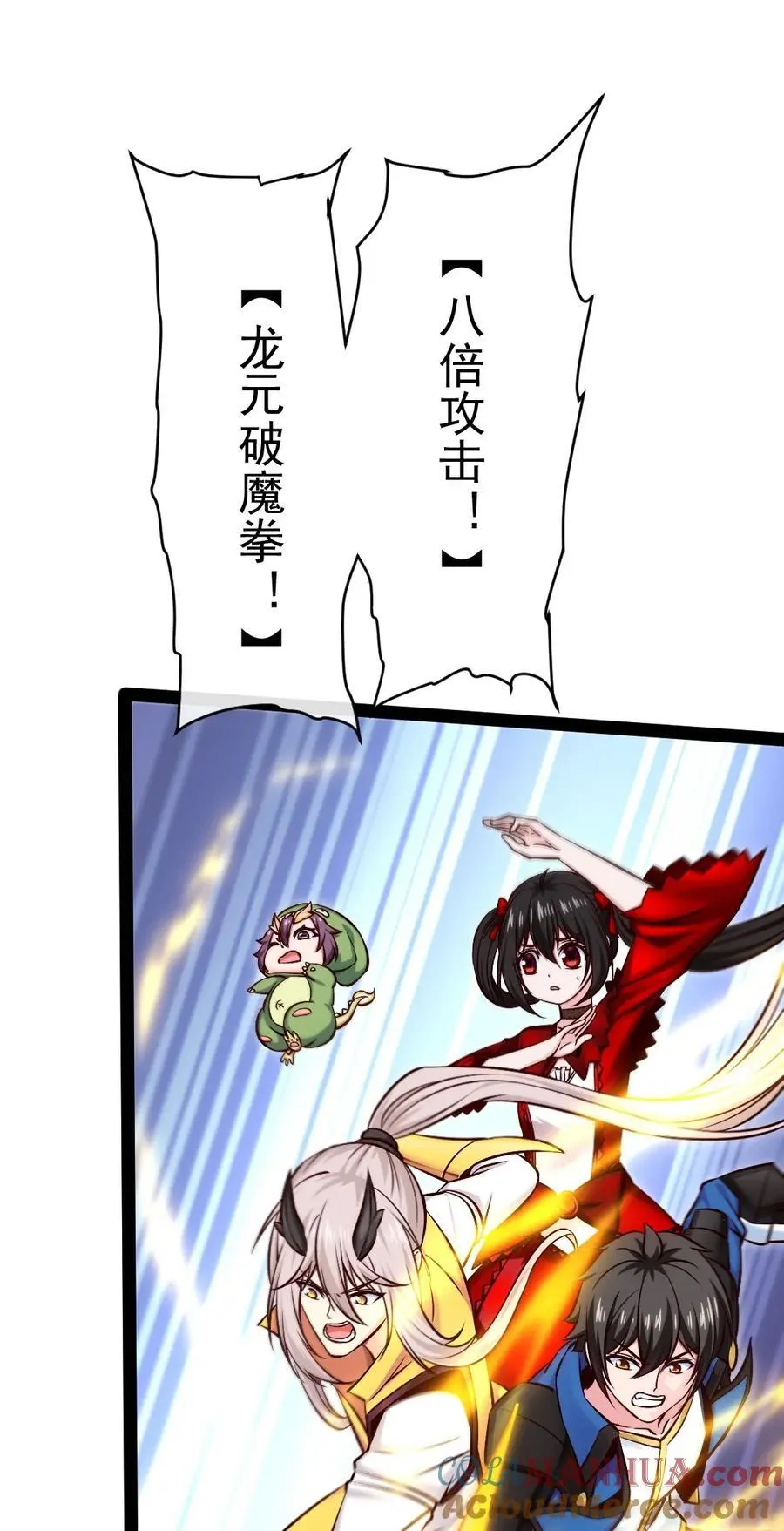 404 愤怒的小红18