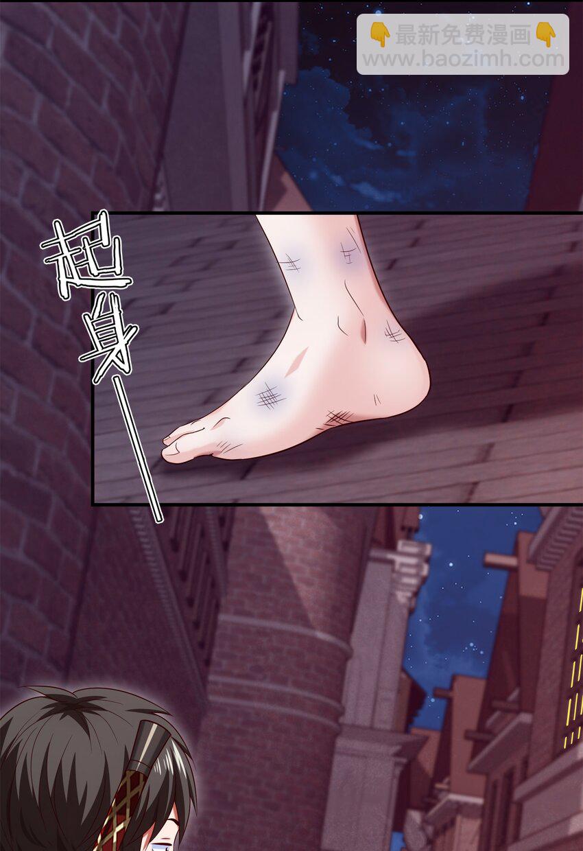 048 这小孩……真有个性！29