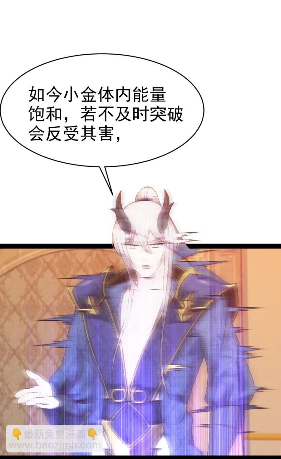 126 我的双手早已饥渴难耐14