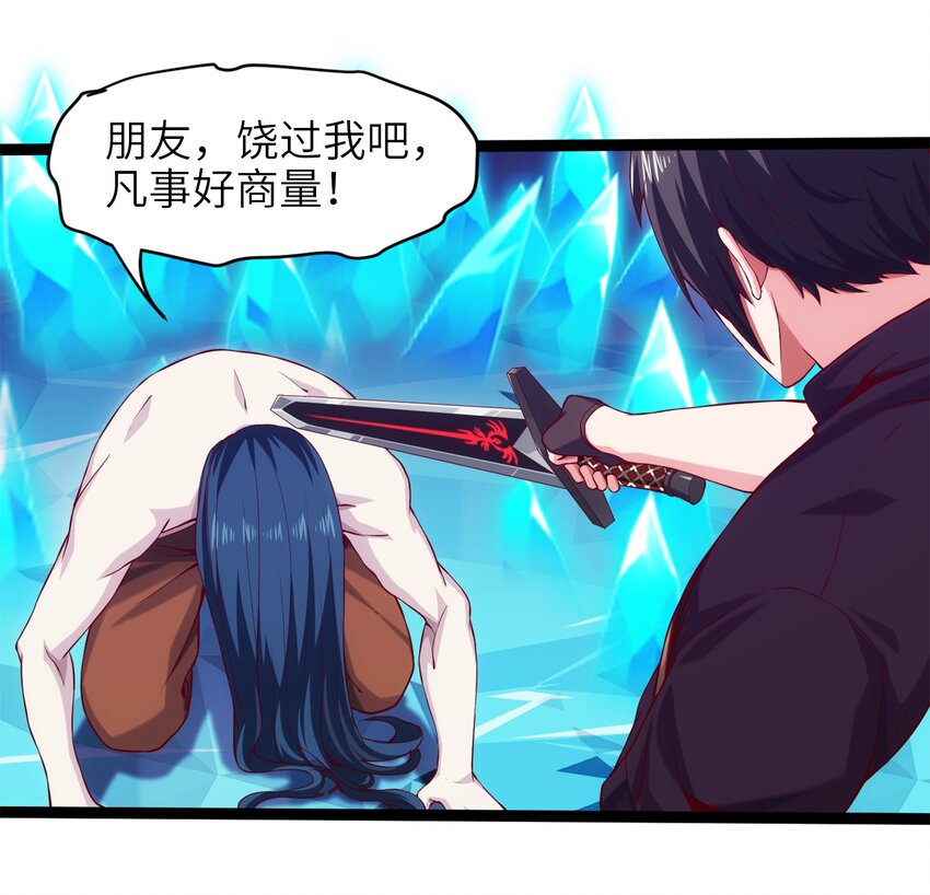 018 我们来日方长……17