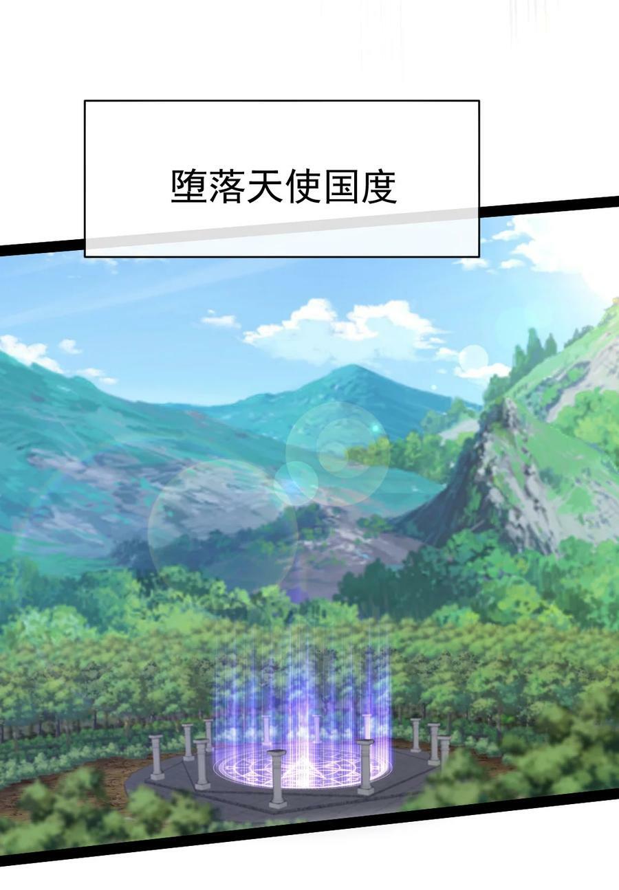 350 黄雀在后49