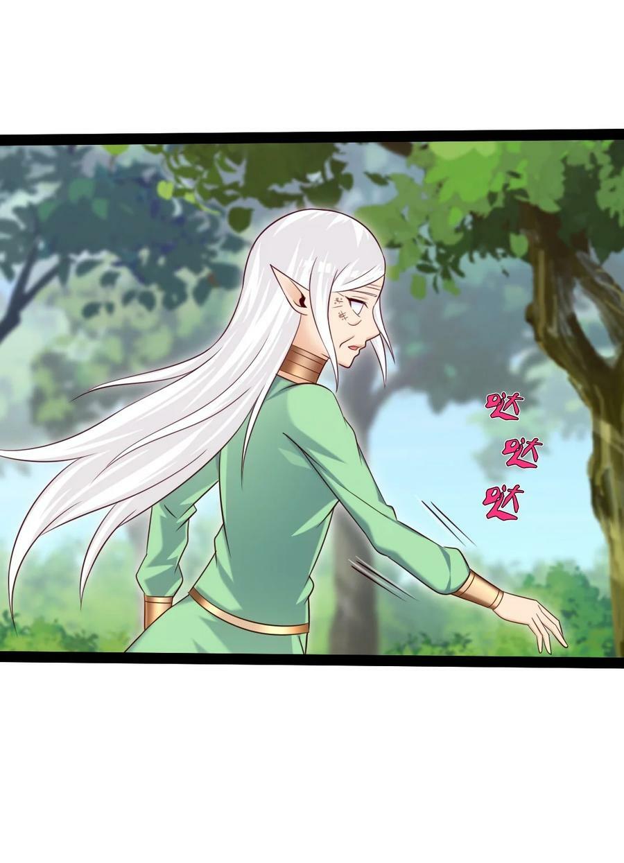 361 小精灵们和红衣16