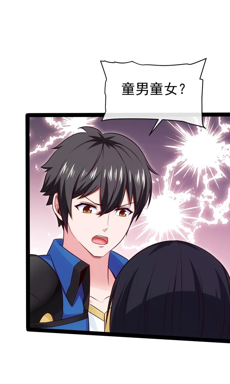 393 最后的挣扎26