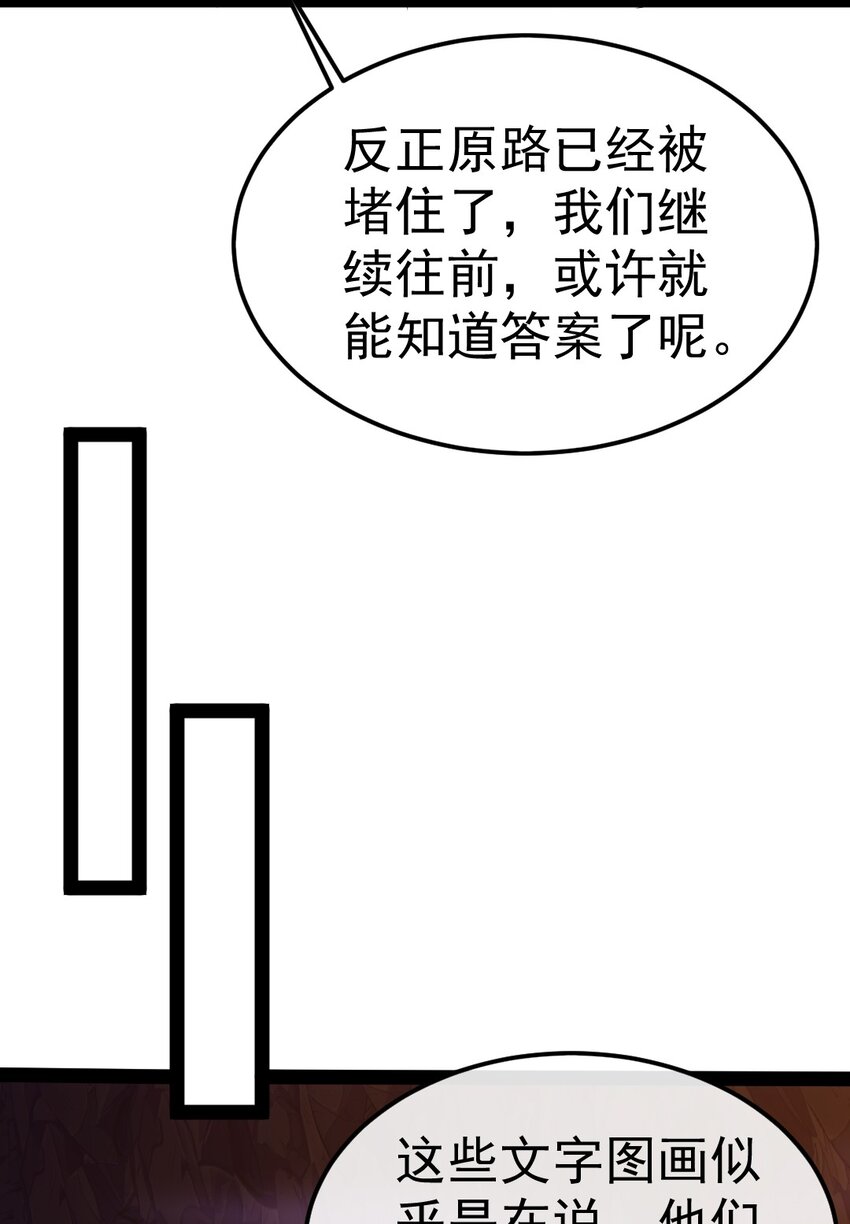 331 活在囚笼4