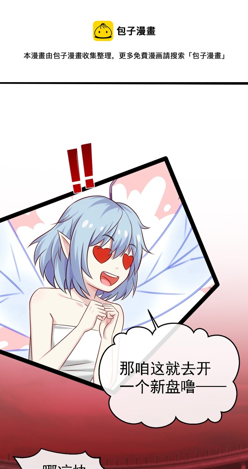 265 魂斗场28