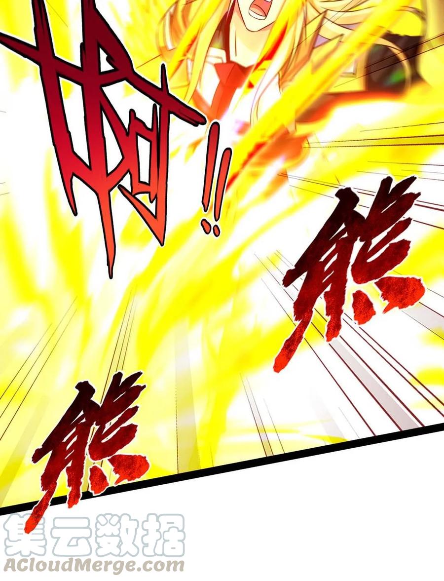 182 又是神？24