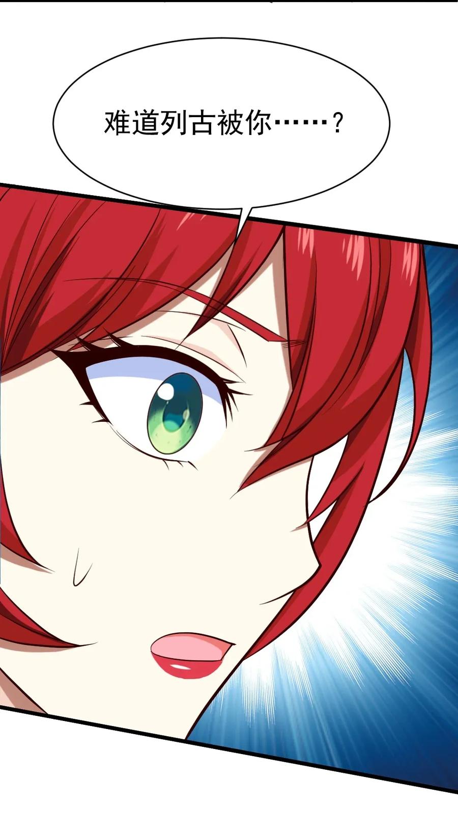 100 不解风情的直男22