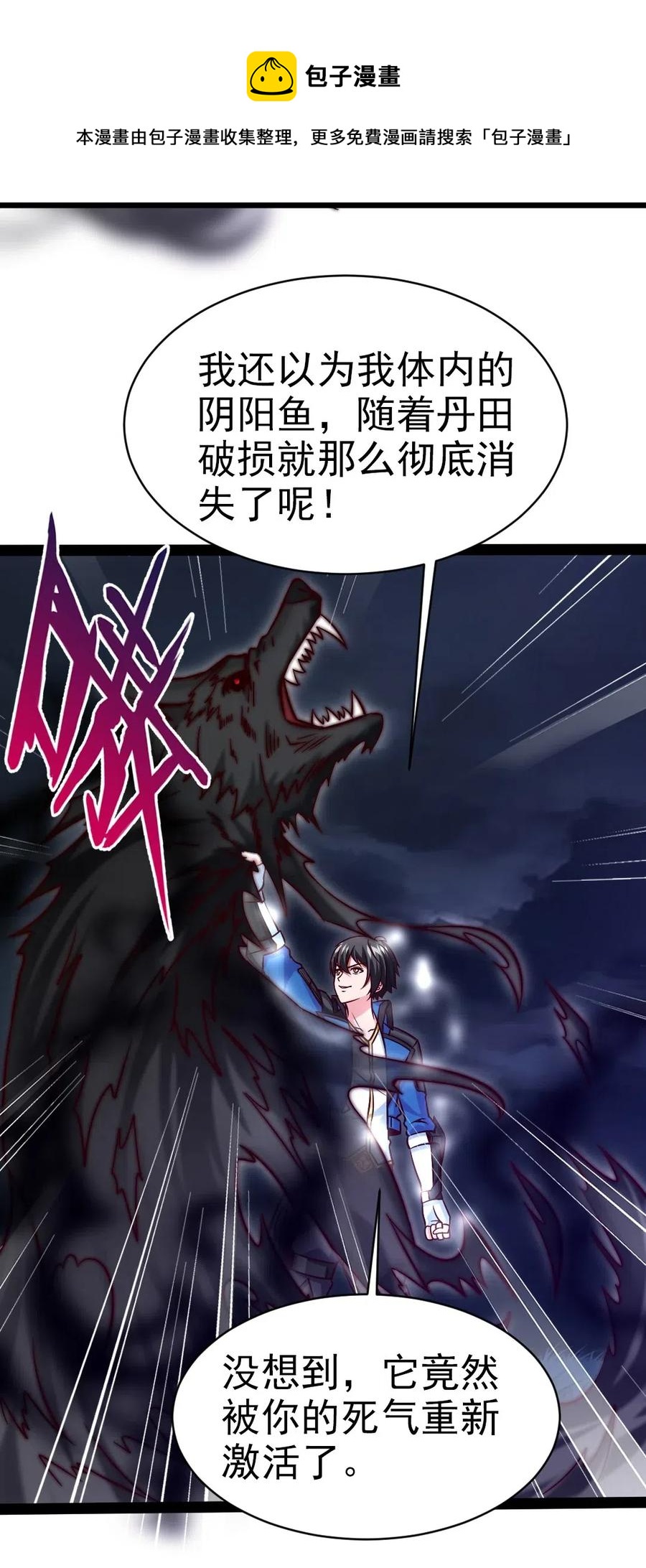 170 这东西有点眼熟23