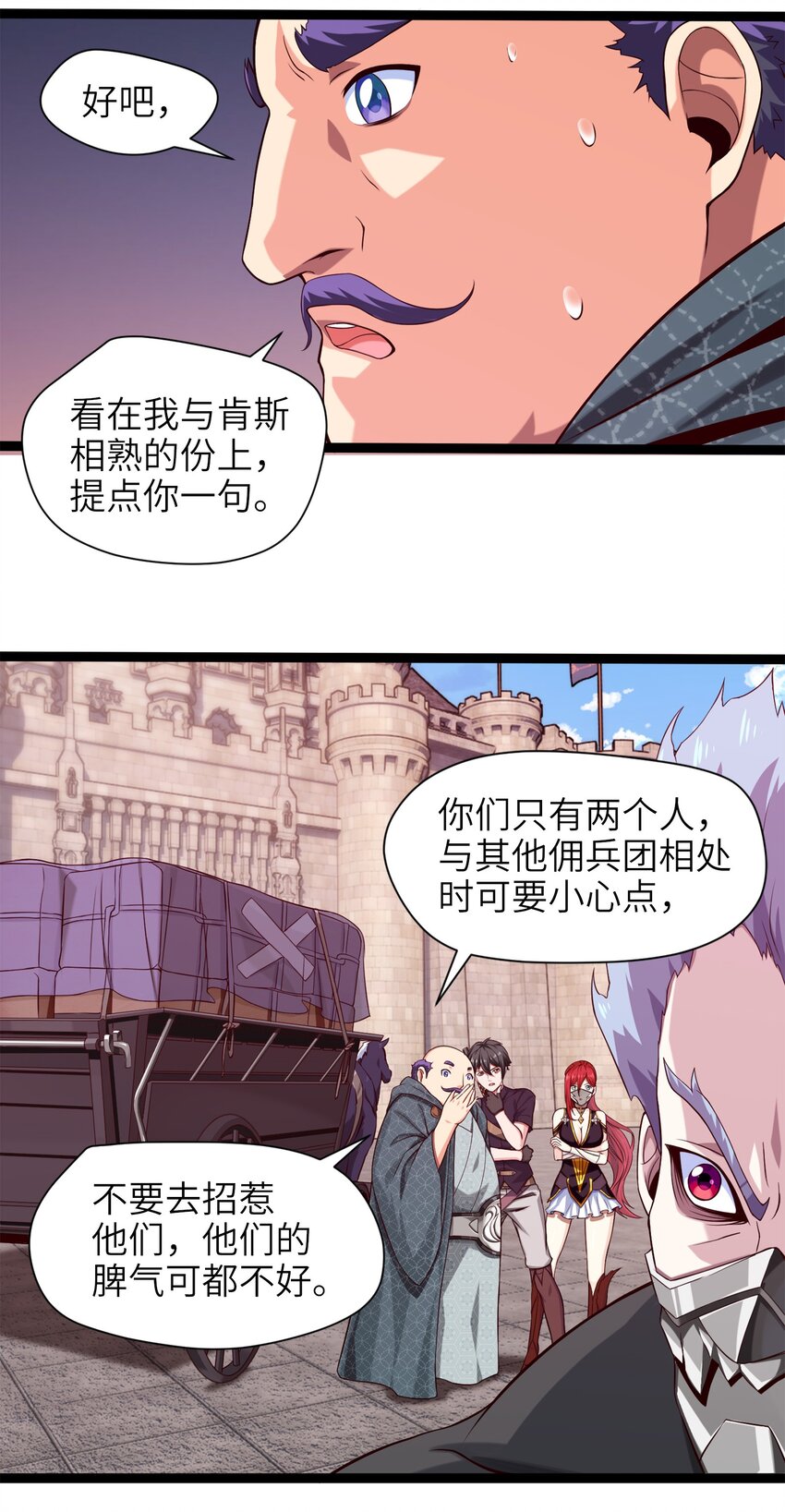 026 看似普通的任务9