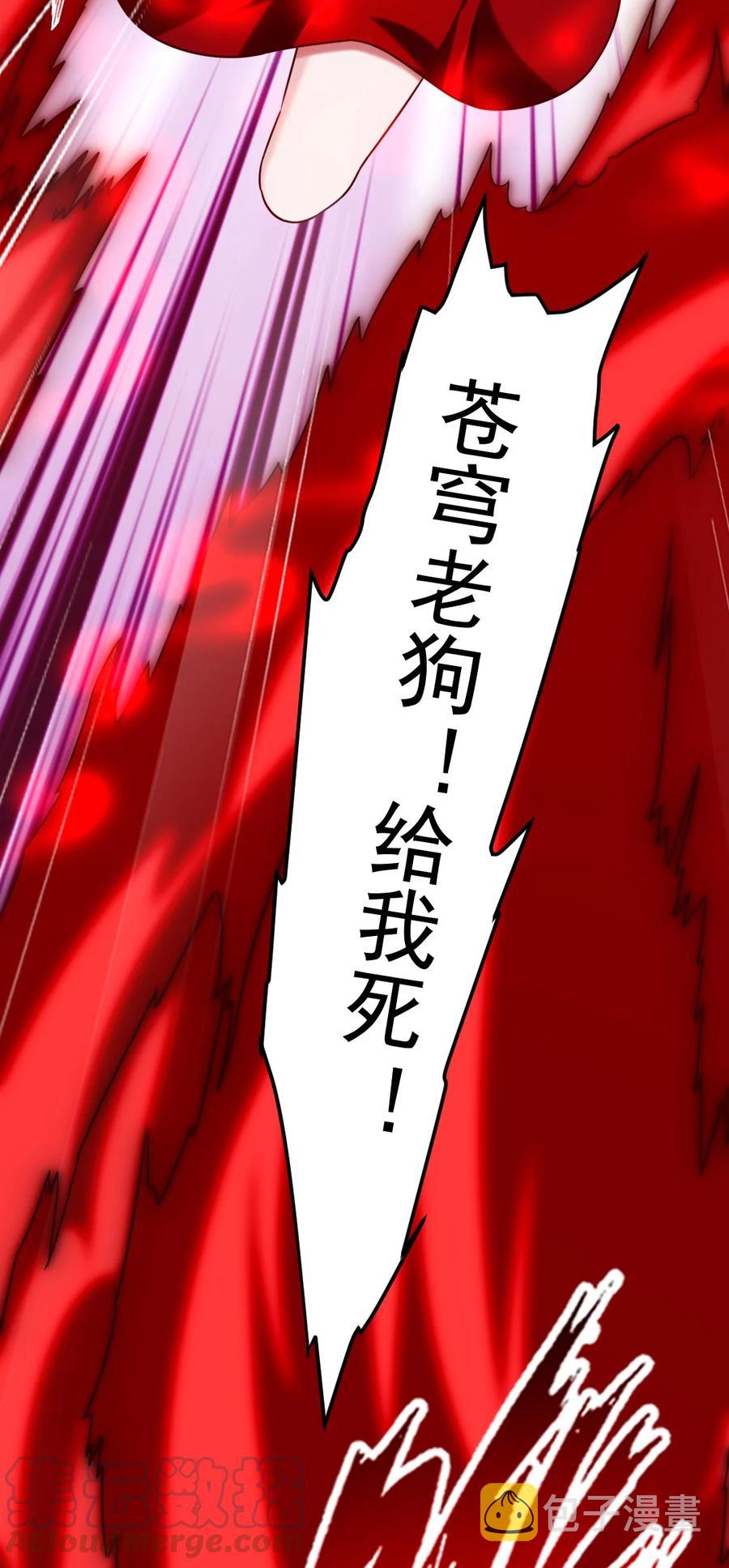 196 烟花40