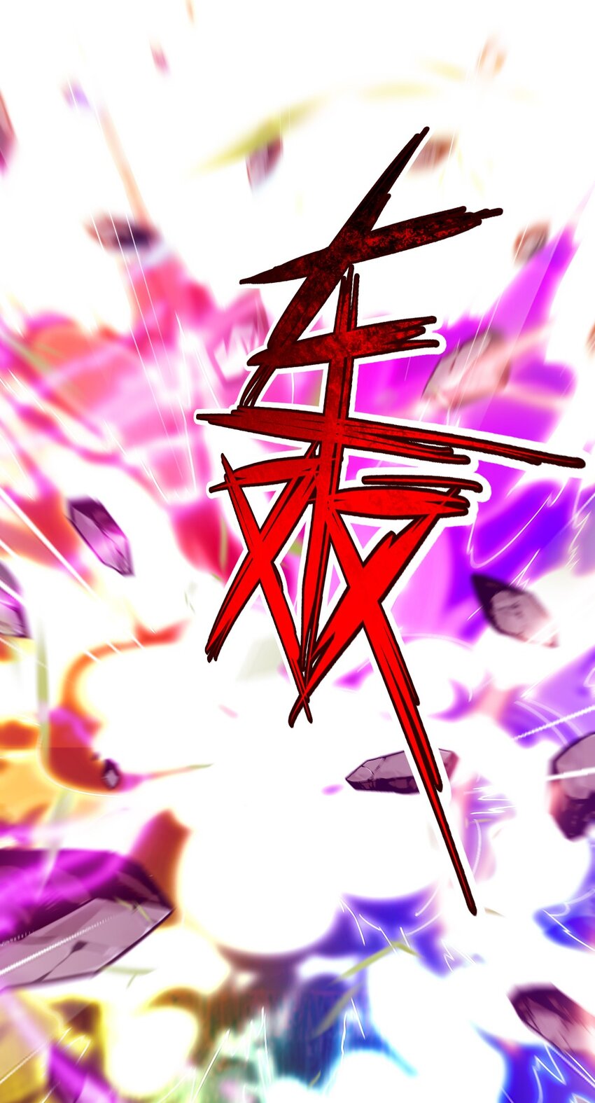 296 触及神阶19