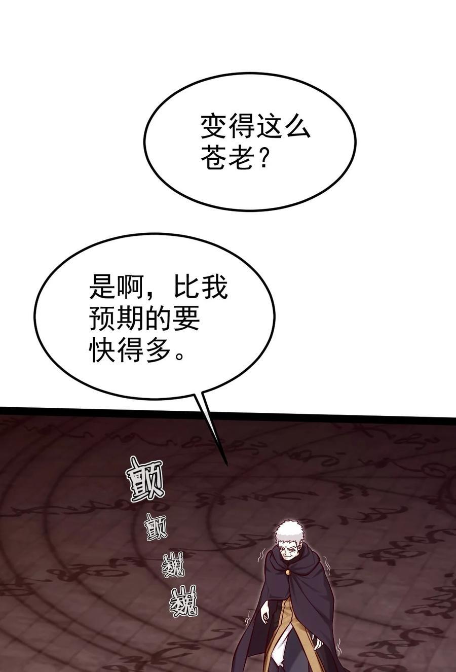 393 最后的挣扎37