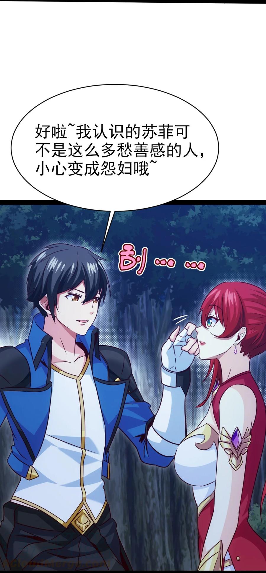 180 你才是怨妇呢！12
