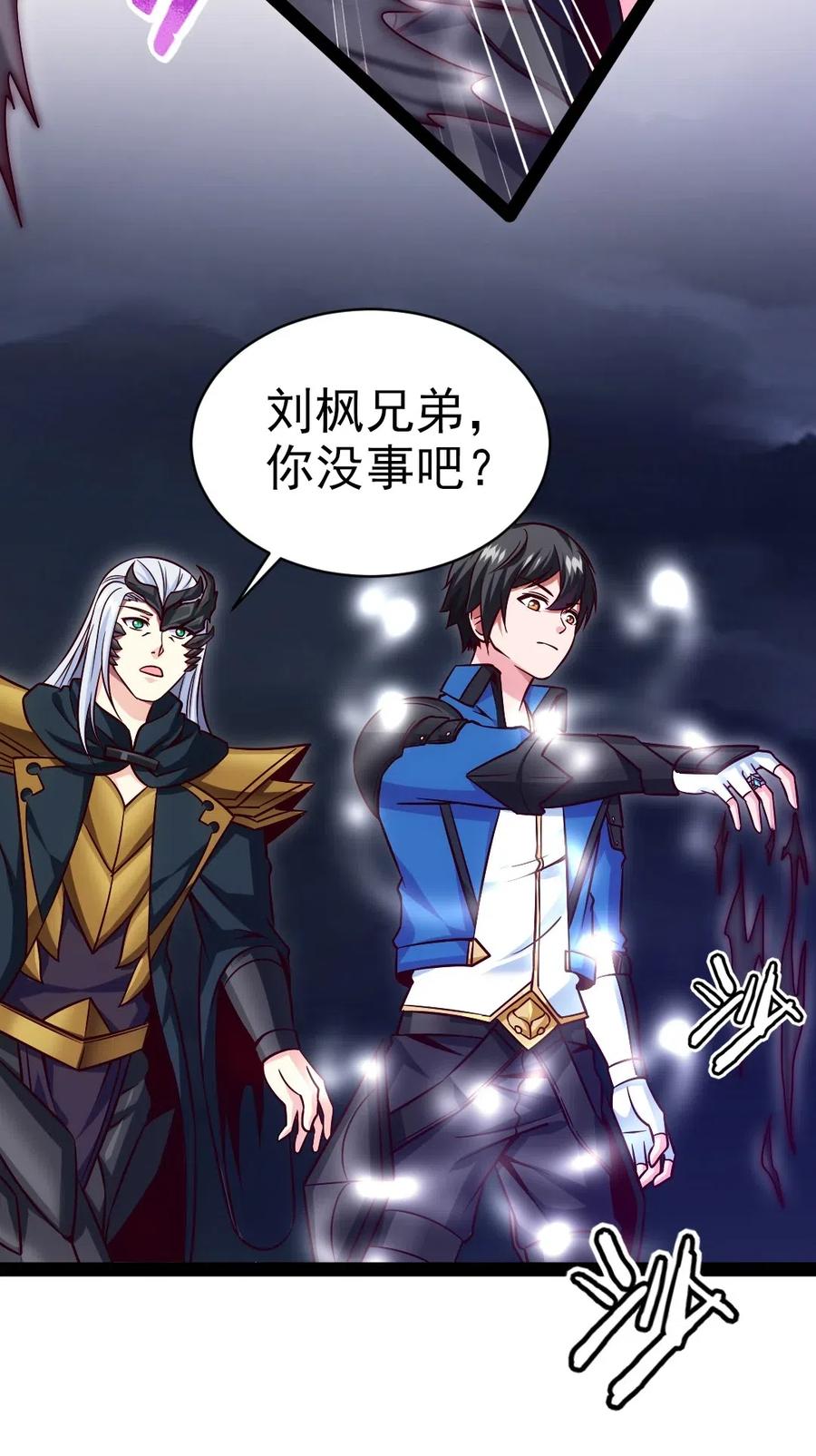 170 这东西有点眼熟25