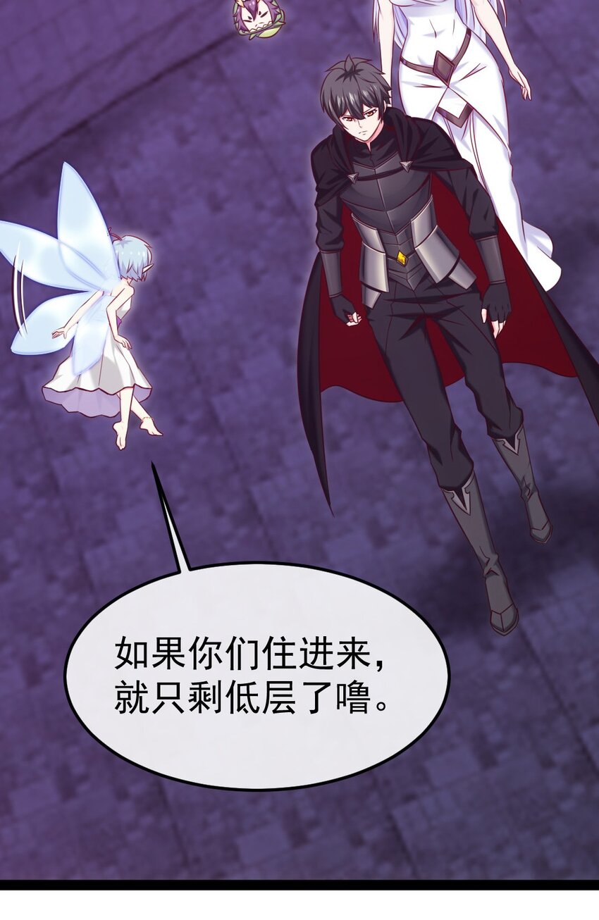 262 你身上有熟悉的感觉29