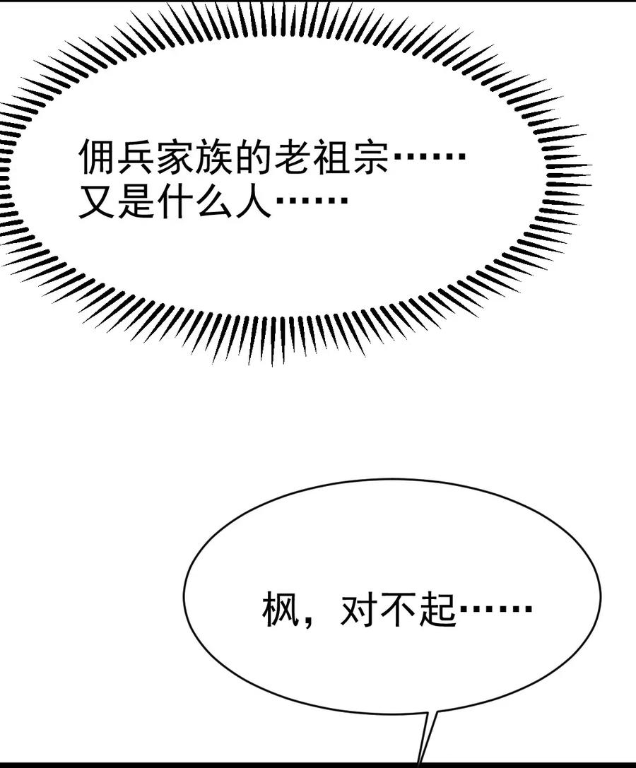 115 这波交易我们不亏14
