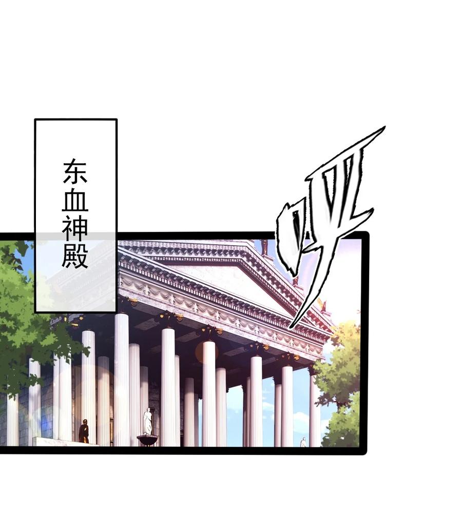 194 一个字就是莽1