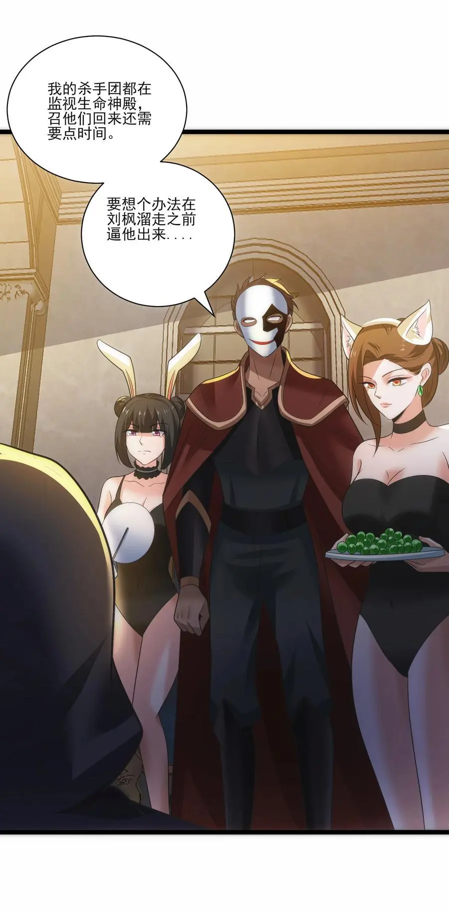 426 黑狱之旅16